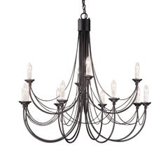 Rippvalgusti Elstead Lighting Carisbrooke CB12-BLACK hind ja info | Rippvalgustid | kaup24.ee