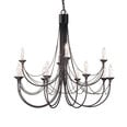 Подвесной светильник Elstead Lighting Carisbrooke CB12-BLACK