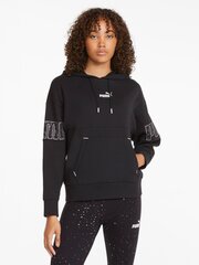 PUMA Power Colorblock Stardust Hoodie Tr цена и информация | Женские толстовки | kaup24.ee