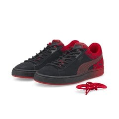 Poiste vabaajajalatsid Puma Suede Classic Batman Jr 38308601 hind ja info | Laste spordijalatsid | kaup24.ee