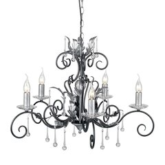 Rippvalgusti Elstead Lighting Amarilli AML5-BLK-SILVER hind ja info | Rippvalgustid | kaup24.ee