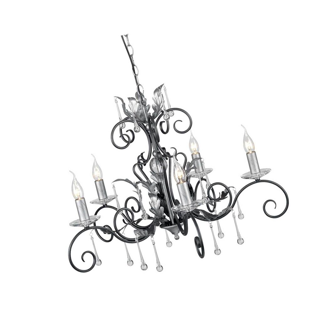 Rippvalgusti Elstead Lighting Amarilli AML5-BLK-SILVER цена и информация | Rippvalgustid | kaup24.ee