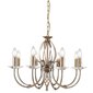 Rippvalgusti Elstead Lighting Aegean AG8-AGED-BRASS цена и информация | Rippvalgustid | kaup24.ee