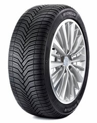 Michelin CROSSCLIMATE SUV 245/60R18 105 H hind ja info | Lamellrehvid | kaup24.ee
