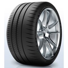 Michelin Pilot Sport CUP-2 Connect 225/45ZR17 hind ja info | Suverehvid | kaup24.ee