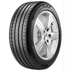 Pirelli Cinturato p7 mo 245/40R17 91W hind ja info | Suverehvid | kaup24.ee