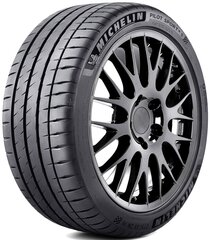 Michelin PILOT SPORT 4 S 225/45R19 96 Y XL FSL цена и информация | Летняя резина | kaup24.ee