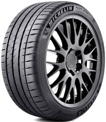 Michelin PILOT SPORT 4 S 255/45R20 105 Y XL AO S1 FSL цена и информация | Летняя резина | kaup24.ee