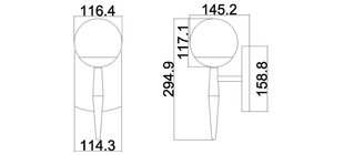 Seinavalgusti Elstead Lighting Jasper KL-JASPER1-BATH цена и информация | Настенные светильники | kaup24.ee