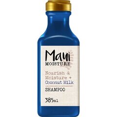 Шампунь для сухих волос Maui увлажняющий, питательный с кокосовым молоком, 385 мл цена и информация | Шампуни | kaup24.ee