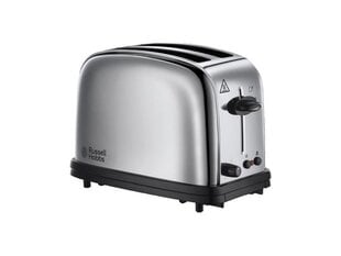 Russell Hobbs 23310-56 hind ja info | Rösterid | kaup24.ee