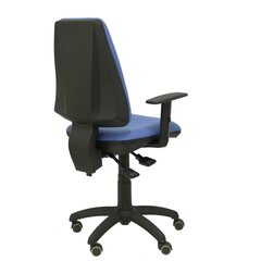Офисное кресло Elche S bali Piqueras y Crespo 61B10RP, голубое цена и информация | Офисные кресла | kaup24.ee