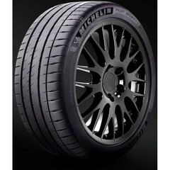 Michelin Pilot Sport PS4S 245/40ZR21 hind ja info | Suverehvid | kaup24.ee