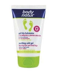 Jalageel Body Natur, 100 ml цена и информация | Кремы, лосьоны для тела | kaup24.ee