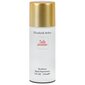 Elizabeth Arden 5th Avenue deodorant 150 ml hind ja info | Lõhnastatud kosmeetika naistele | kaup24.ee