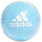 Jalgpall Adidas EPP Club H60470 цена и информация | Jalgpalli pallid | kaup24.ee