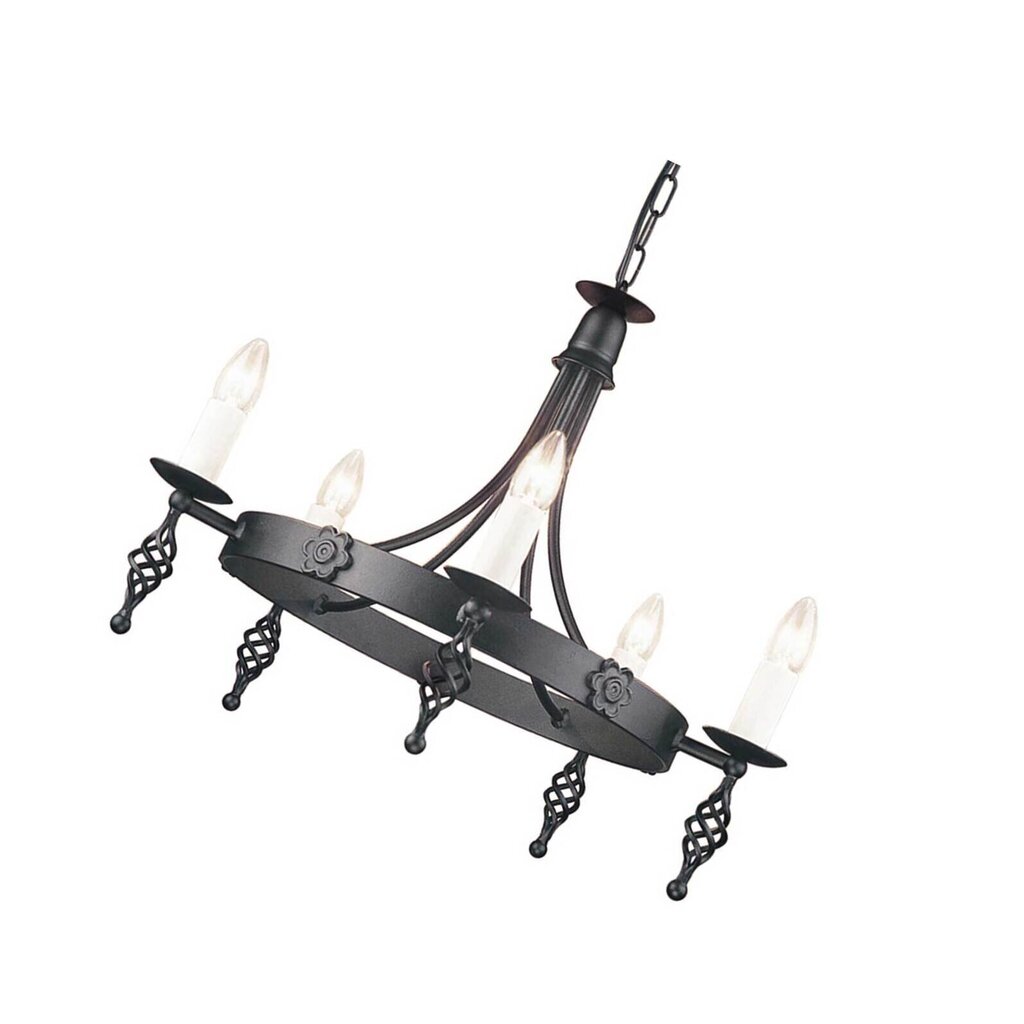 Rippvalgusti Elstead Lighting Belfry BY5-BLACK hind ja info | Rippvalgustid | kaup24.ee