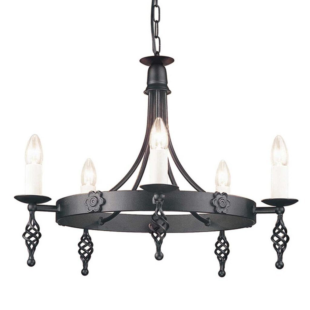 Rippvalgusti Elstead Lighting Belfry BY5-BLACK hind ja info | Rippvalgustid | kaup24.ee