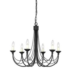 Подвесной светильник Elstead Lighting Carisbrooke CB6-BLACK цена и информация | Люстры | kaup24.ee