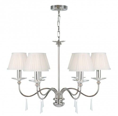 Rippvalgusti Elstead Lighting Finsbury park FP6-POL-NICKEL hind ja info | Rippvalgustid | kaup24.ee