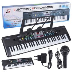 Детский синтезатор MQ 601 UFB KEYBOARD цена и информация | Клавишные музыкальные инструменты | kaup24.ee