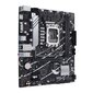 Asus PRIME B760M-K D4, Micro ATX, LGA1700, DDR4 hind ja info | Emaplaadid | kaup24.ee