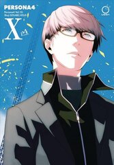 Persona 4 Volume 10 цена и информация | Фантастика, фэнтези | kaup24.ee