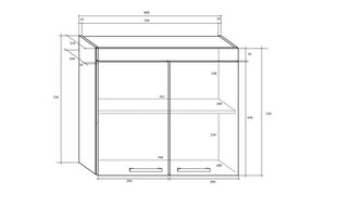 Кухонный шкаф  Milo W80, дуб цена и информация | Meblocross Мебель и домашний интерьер | kaup24.ee