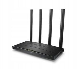 Ruuter WiFi 5GHz 4x LAN hind ja info | Ruuterid | kaup24.ee