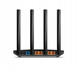 Ruuter WiFi 5GHz 4x LAN hind ja info | Ruuterid | kaup24.ee