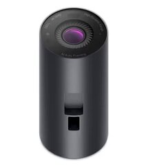Компьютерная камера Dell UltraSharp 722-BBBI цена и информация | Компьютерные (Веб) камеры | kaup24.ee
