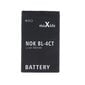 Maxlife battery for Nokia 5310 / 6600 fold / 6700s/ 7210 / 2720 / X3 BL-4CT 800mAh hind ja info | Mobiiltelefonide akud | kaup24.ee