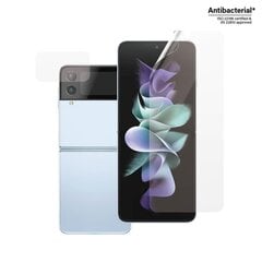 PanzerGlass Ultra-Wide Fit Bundle for Samsung Galaxy Z Flip 4 цена и информация | Защитные пленки для телефонов | kaup24.ee