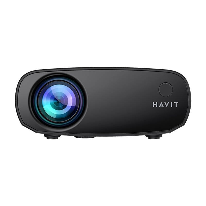 Wireless projector HAVIT PJ207 (grey) hind ja info | Projektorid | kaup24.ee