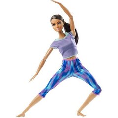 Mattel - Barbie Made to Move Doll with 22 Flexible Joints and Curly | from Assort hind ja info | Tüdrukute mänguasjad | kaup24.ee