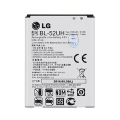 BL-52UH LG Battery 2100mAh Li-Ion (Bulk) hind ja info | Patareid | kaup24.ee