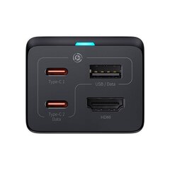 Baseus GaN5 Pro wall charger 2xUSB-C + USB + HDMI, 67 Вт (black) цена и информация | Адаптеры и USB-hub | kaup24.ee