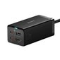 Baseus GaN5 Pro wall charger 2xUSB-C + USB + HDMI, 67W (black) цена и информация | USB jagajad, adapterid | kaup24.ee
