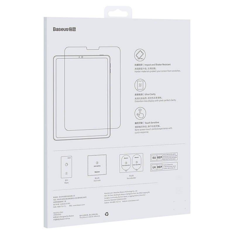 Baseus Tempered Glass 0.3mm for iPad Pro 12.9" hind ja info | Tahvelarvuti lisatarvikud | kaup24.ee