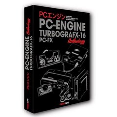 PC Engine / TurboGrafx & PC-FX Anthology цена и информация | Книги по экономике | kaup24.ee