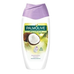 Kreem dušigeel kookose aroomiga Natura ls (Coconut Shower Cream) 250 ml hind ja info | Dušigeelid, õlid | kaup24.ee