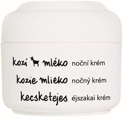 Öine taastav kreem kuivale nahale kitsepiim 50 ml цена и информация | Кремы для лица | kaup24.ee