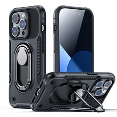 Joyroom Dual iPhone 14 цена и информация | Чехлы для телефонов | kaup24.ee