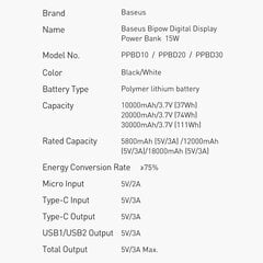 Baseus Bipow 30000мАч 15W + кабель USB-A - Micro USB 0.25m PPBD050201 цена и информация | Зарядные устройства Power bank | kaup24.ee