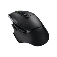 Logitech G502 X, черный цена и информация | Мыши | kaup24.ee