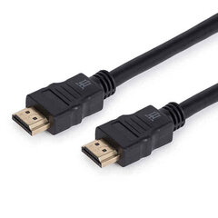 HDMI-kaabel Maillon Technologique 4K Ultra HD Black цена и информация | Кабели и провода | kaup24.ee