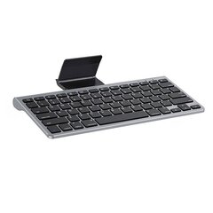 Omoton KB088 Wireless iPad keyboard with tablet holder (silver) цена и информация | Клавиатуры | kaup24.ee