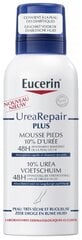 Jalavaht Eucerin UreaRepair PLUS 150 ml цена и информация | Кремы, лосьоны для тела | kaup24.ee