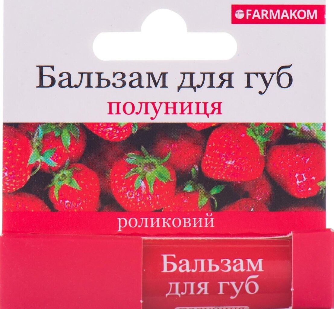 Lupe huulepalsam Strawberry Roll 4,5 ml hind ja info | Huulepulgad, -läiked, -palsamid, vaseliin | kaup24.ee