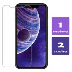 Закаленное стекло TriP Shield 9H для iPhone X / XS / 11 Pro 0058 цена и информация | Запчасти для телефонов и инструменты для их ремонта | kaup24.ee